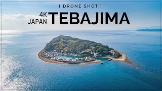 【4K】TEBAJIMA CINEMATIC DRONE VIDEO