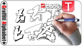 Graffiti Alphabet Buchstabe T - Letra T - Letter T - Full HD