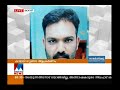 sanal murder case police release accused images manorama news