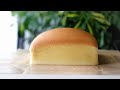 Taiwanese Souffle Castella Cake Recipe with chef Asami | Short video - without narration