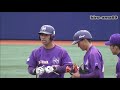 藤澤直樹選手（伯和ビクトリーズ）　【ヒット打ったよ】