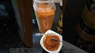 咖喱粉炒肉碎茄子