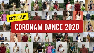 ONAM 2020 || KCYL DELHI || DANCE COVER