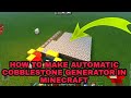 HOW TO MAKE AUTOMATIC COBBLESTONE GENERATOR IN MINECRAFT || #shorts