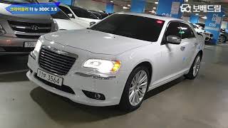 2014 크라이슬러 더 뉴 300C 3.6 V6