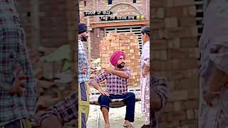 Sarpanch kuttiaea gaya #comedy #panjabicomedy #funny #punjabi