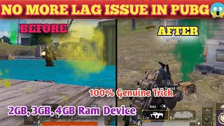 PUBG METRO ROYAL - Lag Issue Fix for Low End device !! New Trick to Fix Lag