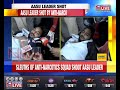 assam aasu leader shot by anti narcotics squad in nagaon