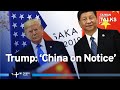 What Trump's Picks of Waltz, Hegseth, Gabbard Mean for China and Taiwan｜Taiwan Talks EP504