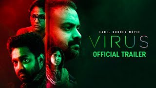 Virus Official Trailer | Tamil Dubbed Movie | Tovino Thomas | Madonna Sebastian | Kunchacko Boban