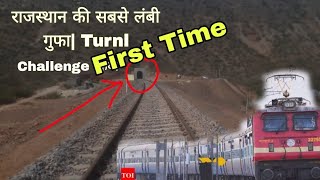 Dausa to Gangapur City | Longest T Of Rajasthan Challenge| First Time Travel