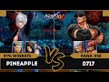 KOF XV🕹️ PINEAPPLE (Duo Lon/Angel/Goenitz) vs 0717 (O.Yashiro/Clark/Ralf)🕹️Replay Match - 23/07/24