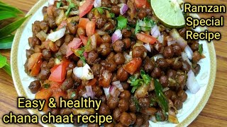 Famous CHANA Chaat Recipe😋Ramzan New Recipes,Trending Recipes 2024 by cooking with Sabeena Saifi