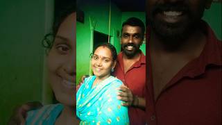 உன்ன பார்த்து👩‍❤️‍👨🤗💝🙏 #comedy #funny #short #vairal#couples #trending song