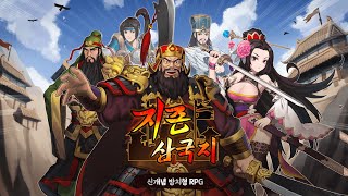 전사의 신규 스킬 : 폭주기공