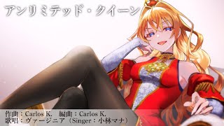 【ユアマジェ】Vocal曲メドレー①