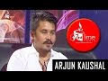 Tea Time Interview With !! अर्जुन कौशल !! Arjun Kaushal