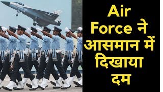 Coimbatore में  Air Force की  Practice | आसमान में दिखाया दम