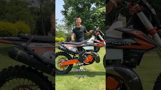 Hengjian 250cc 2stroke