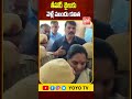 తీహార్ జైలుకు వెళ్లే ముందు కవిత mlc kavitha sent to tihar jail kavithaliquorscam yoyotv