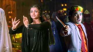Ishq Bina Kya Jina Yaro| Taal | Aishwarya Rai | Anuradha, Sonu Nigam | A. R. Rahman| Romantic Hindi