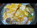 一口蟹蟹黄捞面 美食探店 抖音美食推荐官 同城美食 美食vlog