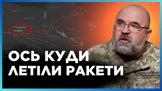 Снова МАССИРОВАННЫЙ ОБСТРЕЛ! ЧЕРНИК: россияне будут БИТЬ до последнего дня ВОЙНЫ. Ракет у них МНОГО