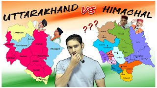 UTTARAKHAND vs HIMACHAL PRADESH | Rajeev Joshi