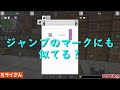 【mssp切り抜き】マイクラジオ 094　ミライ・ヤシマ