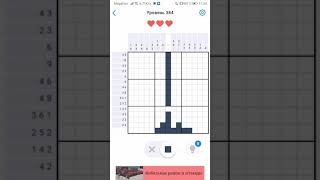 Nonogram.com (LVL 384)