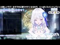 【 歌枠 】 新年 初歌🎶2025年の歌い始めするよ～っ✨️【 新人vtuber karaoke singing stream vsinger 】