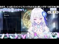 【 歌枠 】 新年 初歌🎶2025年の歌い始めするよ～っ✨️【 新人vtuber karaoke singing stream vsinger 】