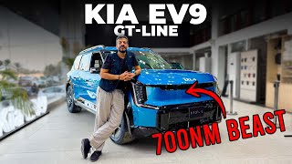 Kia EV9 GT-Line First Look Review | PakWheels