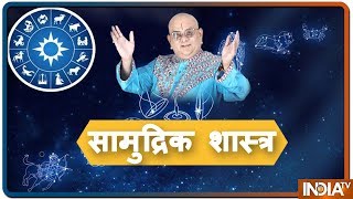 सामुद्रिक शास्त्र: माथे के आकार से जानें किसी भी व्यक्ति का स्वभाव । 21 अगस्त, 2019