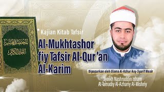 Kajian#11 Kitab Tafsir AlMukhtashar