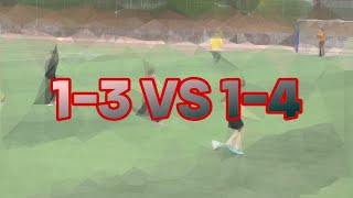 횡성고 리그전 1-3 VS 1-4