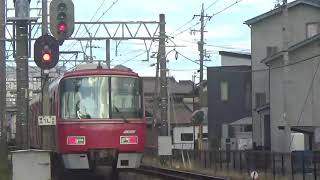 「臨時回送(？)」3500系3533F 名鉄犬山線 柏森駅〜江南駅にて