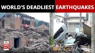 Here's A Look At The World's Deadliest Earthquakes | Nepal Earthquake News