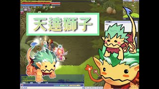 【卡巴拉島/星鑽物語】天達BOSS攻略【兜多阿武】