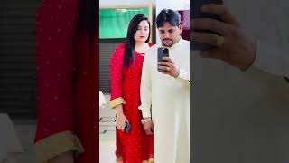 Ayesha naveed ke shadi