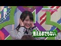 【欅って、書けない？】織田奈那ちゃん まとめ 2016ver.2