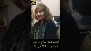 یہ راتیں یہ موسم یہ ہسنا ہسانا انھیں نہ بھولانا