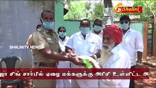 திசையன்விளை| அரசூர் ஊராட்சியில் நிவாரணம் வழங்கல் |#SHALINITVNEWS#NEWSTAMIL