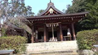 飛鳥坐神社【元伊勢かもしれない】事代主命・高照光姫命・建御名方命・下照姫命を祭る　高市郡明日香村飛鳥７０８、７０９