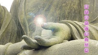 Sacred Earth ॐ Inner Peace Music | Buddhist Song - Buddhist Meditation Music