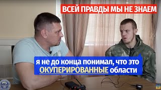 Гусев Егор Евгеньевич | Интервью с @VolodymyrZolkin