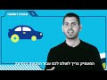 חושבים מחוץ לכיתה האמיתיוברים והפעם כלכלה ופיננסיים עבודה ראשונה