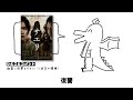 好きな映画のシチュ発表ドラゴン 重音テト