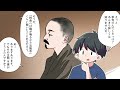 【完全要約】ダイエットするなら全部読め。健康本8選解説【作業用】