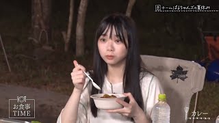 にんじんを食べる山口陽世ちゃん